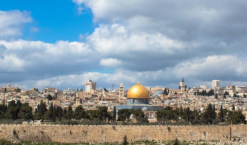 Slider Blick auf Jerusalem