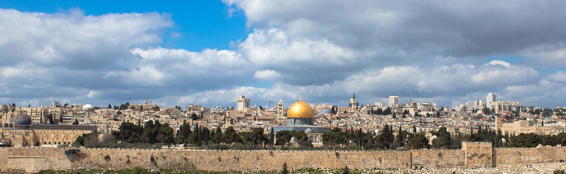 Slider Blick auf Jerusalem